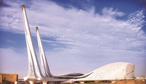 The College of Islamic Studies at Hamad Bin Khalifa University.