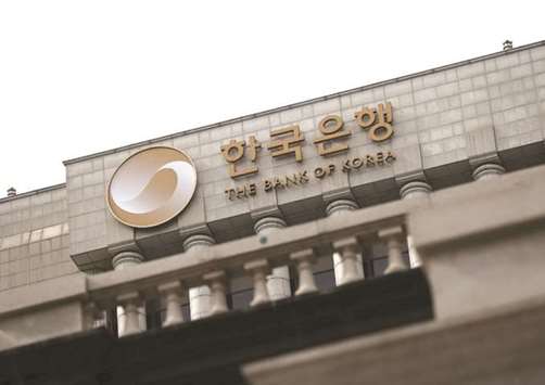 The Bank of Korea building in Seoul. South Koreau2019s central bank is under political pressure to raise rates amid a public outcry for policymakers to tackle soaring home prices, which are leaving households strapped with debt and much less cash for discretionary spending.