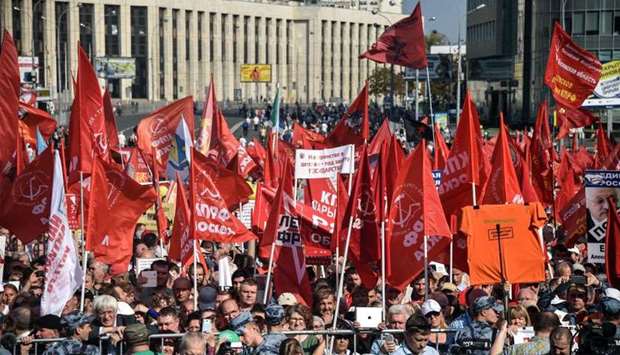 Demonstrators called by the Communist Party of the Russian Federation protest against pension reforms in central Moscow