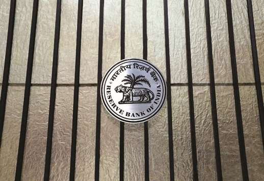 The Reserve Bank of India headquarters in Mumbai. Late on Monday the RBI said it would buy Rs100bn ($1.38bn) of government bonds via an open market operation, in a move to ease liquidity.