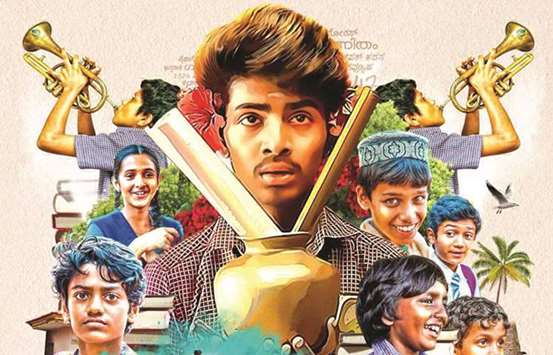 ACTION: The film deals with the condition of Kannada schools in the border of Karnataka and Kerala states, and the language struggles faced by young students.     Photos supplied