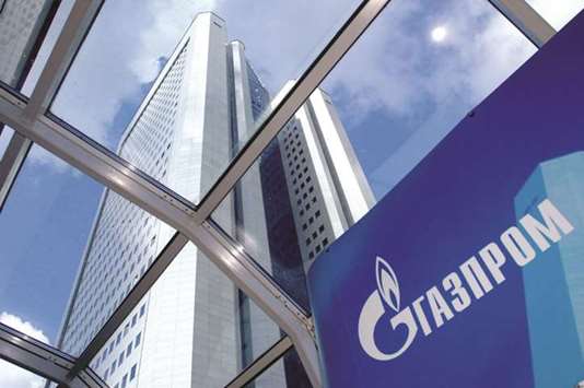 The Gazprom headquarters in Moscow. In a major breakthrough, Pakistan and Russia are set to sign a $10bn offshore gas pipeline deal today in Moscow, a project planned by the latter to capture the energy market of Pakistan. Pakistanu2019s state-owned Inter State Gas Systems has been designated by Pakistan for executing the pipeline project along with Russiau2019s energy giant Gazprom.