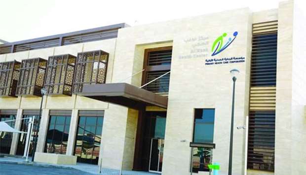 Al Waab Health Centre has the capacity to cater for 35,000 patients.
