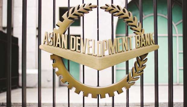 The Asian Development Bank headquarters in Manila. ADB is expected to disburse a significant $10bn in programme and project financing to Pakistan in the next five years to promote inclusive and sustainable economic growth in the country, according to sources.