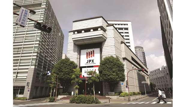 An external view of the Tokyo Stock Exchange. The Nikkei 225 closed up 0.2% to 22,079.09 points yesterday.