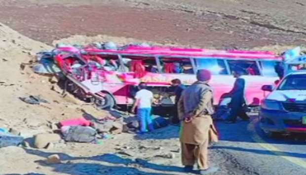The bus was travelling from Skardu to the garrison city of Rawalpindi when the accident occurred