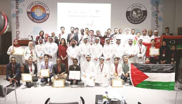 Officials and innovators at the closing ceremony.