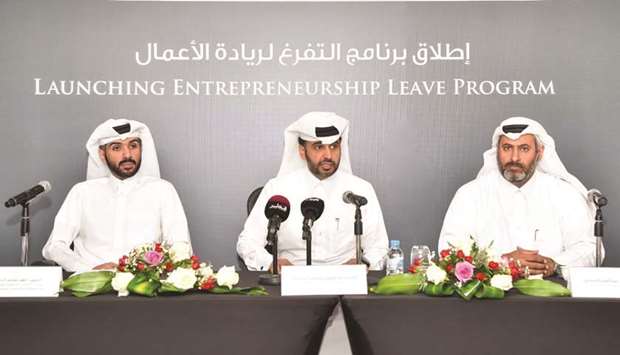 Qatar Development Bank (QDB) officials during a press conference yesterday.