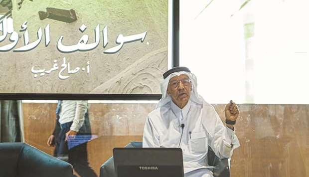 Saleh Gharib speaking at the event.