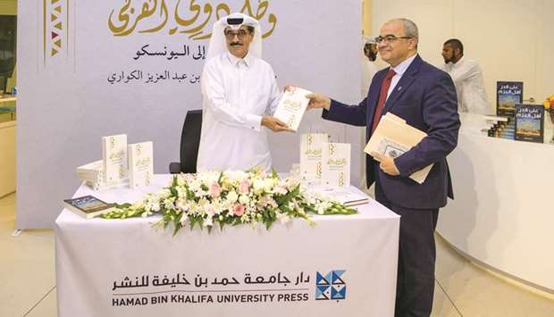 HE Dr Hamad bin Abdulaziz al-Kawari, Minister of State, attended the Maker-Majlis to promote and launch his latest book.