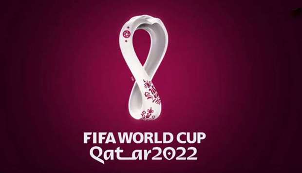 Qatar 2022 official emblem