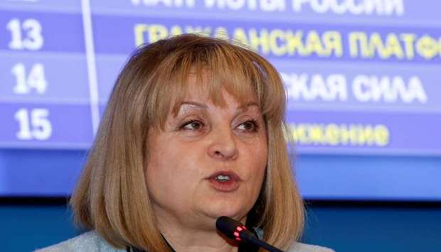 Head of the Central Election Commission Ella Pamfilova speaks during a news conference on the preliminary results of a parliamentary election in Moscow, Russia on September 19, 2016.