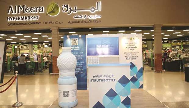 The Truth Bottle campaign aims to raise awareness on wise water consumption in Qatar.