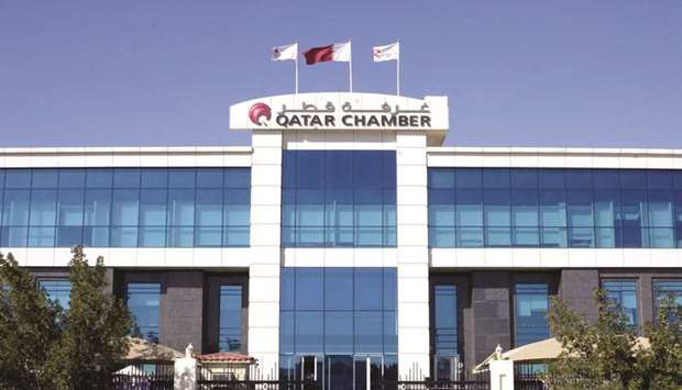 Qatar Chamber has cited the Global Economic Competitiveness Report 2019 issued by the WEF wherein Qa