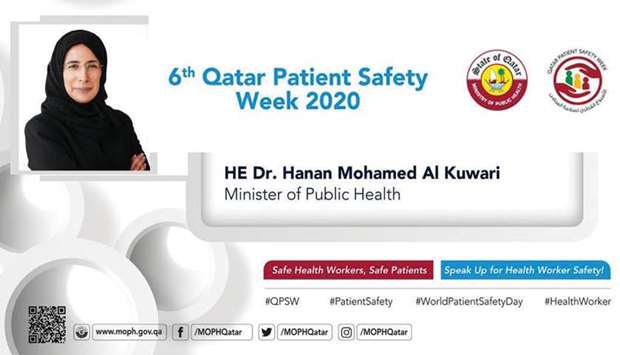 Ministry to mark 'Patient Safety Week'rnrn