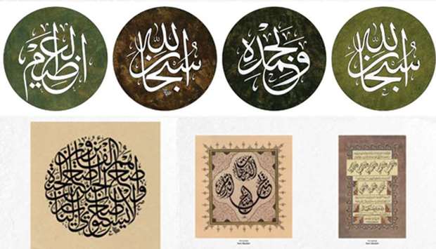 The exhibition presents a variety of creative paintings, which highlight the aesthetics of Arabic calligraphy.