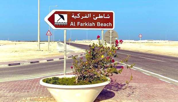 Women, kids only at Al Farkiah Beach on Sundays and Wednesdays