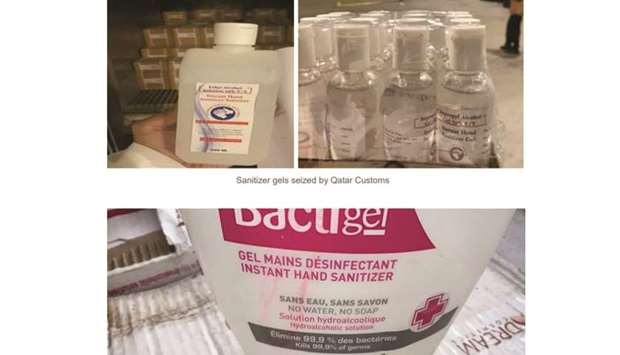 Qatar Customs achieves first place in stopping the smuggling of Covid-19 products