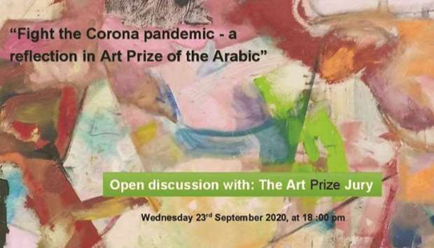 u201cFight the Corona pandemic - a reflection in Art Prize of the Arabic Divanu201d