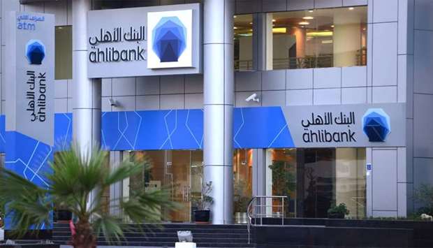 Ahlibank head office in Doha. The five-year bond of Ahlibank carries a coupon rate of 1.875% and was significantly oversubscribed by more than three times with orders from some 122 investors in Europe, Asia, UK and Mena.