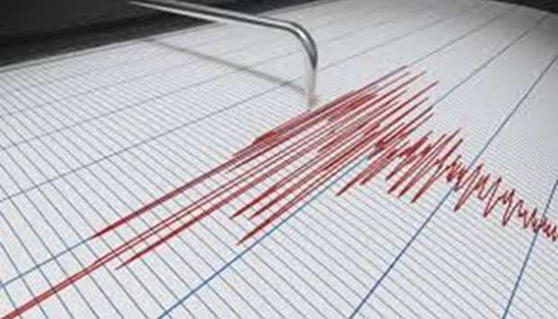 The earthquake did not result in injuries or damages.