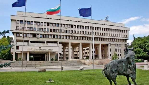 Bulgaria's Foreign Ministry spokesman said it had informed the Russian embassy in Sofia.