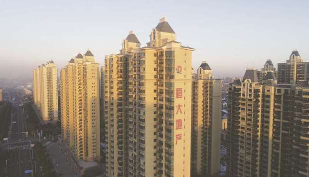 An Evergrande Metropolis community is pictured in Huaiu2019an, Jiangsu Province of China. Long-simmering doubts about the property giantu2019s financial health exploded to the fore on Thursday, following reports it had sent a letter to Chinese officials warning of a potential cash crunch that could pose systemic risks.