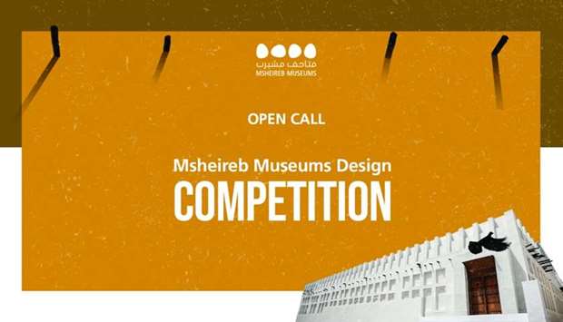 Msheireb Museums launches competition for creative designers