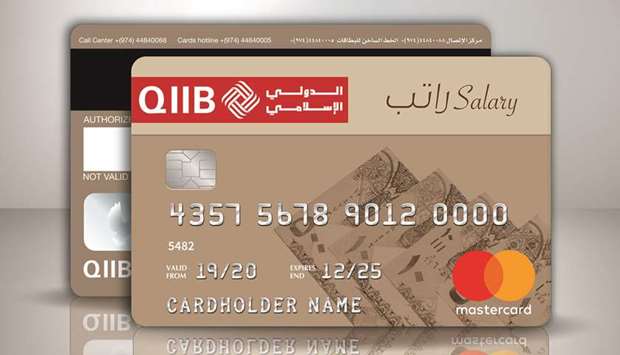 QIIB has announced the launch of its latest bank payment solutions u2013 a card for domestic workers.