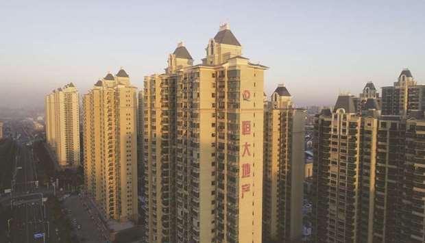 An Evergrande Metropolis community is in China. The worldu2019s most indebted developer said it reached an agreement with a group of strategic investors to avoid repayments that would have placed a sizeable strain on the junk-rated companyu2019s balance sheet.