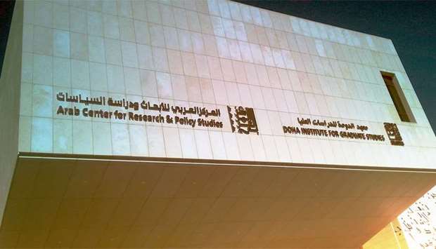 Doha Institute for Graduate Studies (DI)