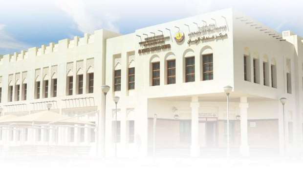 MoI revises working hours of its services centres
