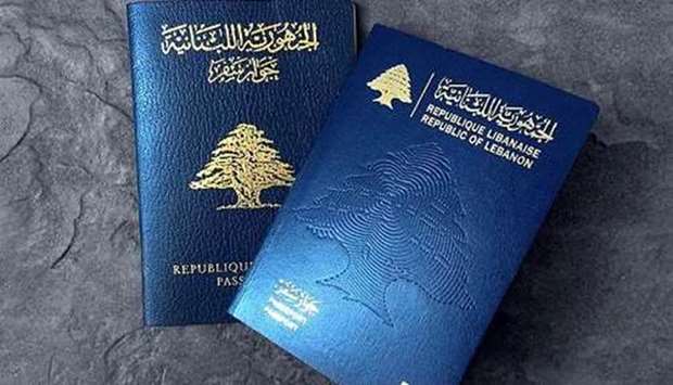 Free visa will be granted to Lebanese travellers upon their arrival at Hamad International Airport - Doha.