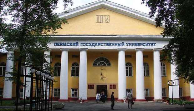 Perm State University