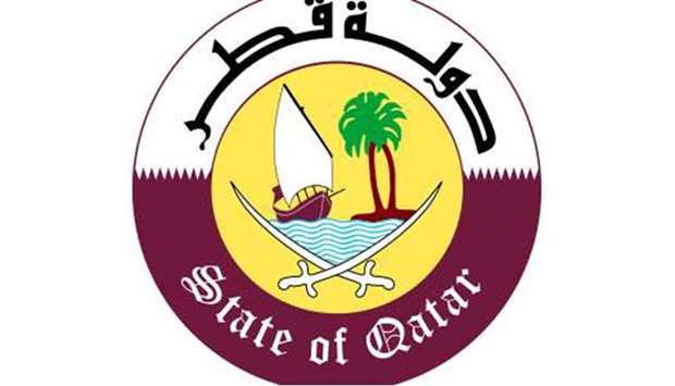 Qatar participates in this meeting, with a delegation that includes representatives of a number of ministries and relevant authorities.