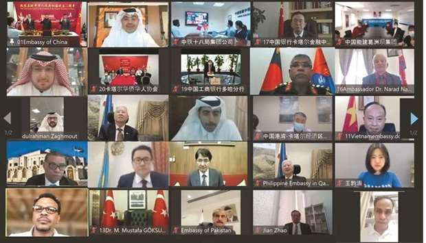 A screenshot of the virtual reception.