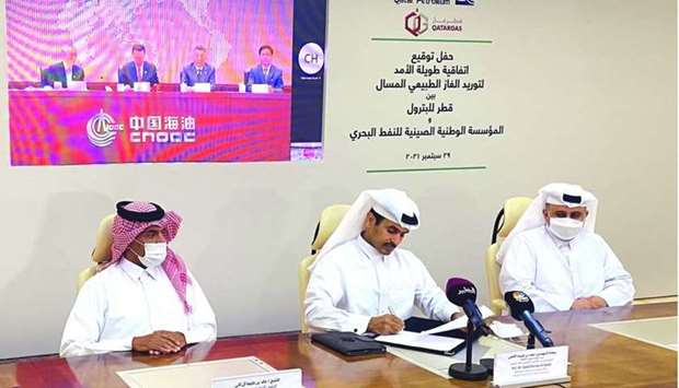 The SPA was signed during a virtual ceremony by HE the Minister of State for Energy Affairs, President and CEO of Qatar Petroleum Saad Sherida Al Kaabi, and Chairman of CNOOC Wang Dongjin.