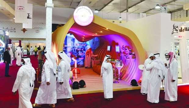 A view of the MME pavilion