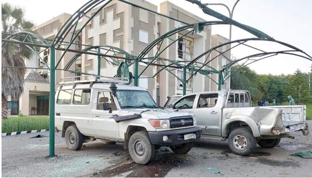 Getachew Reda, spokesperson for the Tigray regional government said Mekelle University's business campus had been hit.