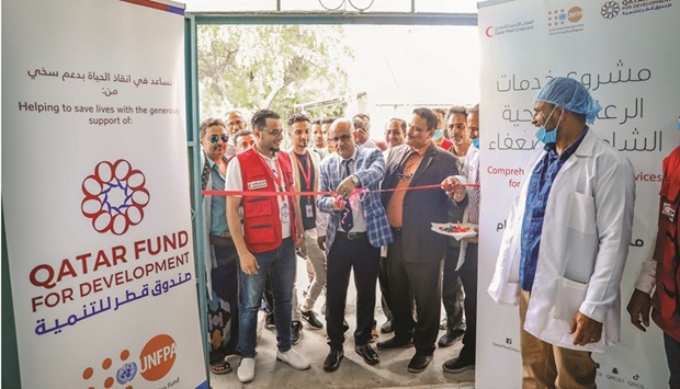 The project, co-funded by Qatar Fund for Development (QFFD) and the United Nations Population Fund (UNFPA), aims to provide comprehensive healthcare services for vulnerable Yemenis.