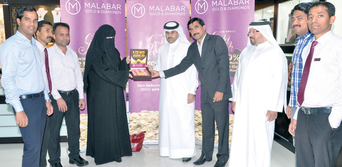 Gulf Times