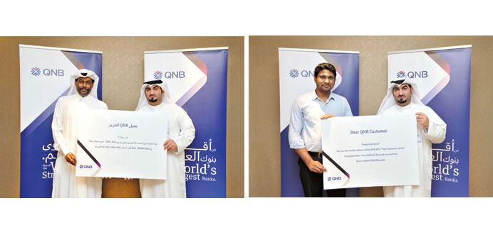 The winners have each been credited with 500,000  Life Rewards points.