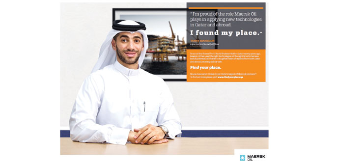 Tarek Mansour, information security officer.