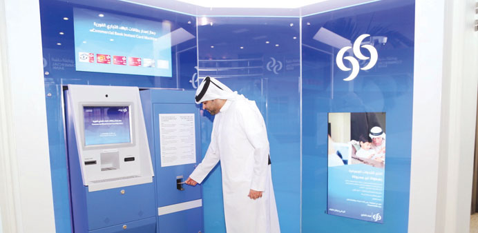 The self-service card kiosk is the first of its kind in Qatar.