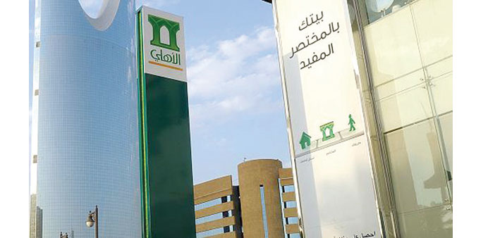 The number of loans from National Commercial Bank, the kingdomu2019s biggest lender to SMEs through the Kafalah programme, fell to 232 last year from 1,04