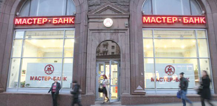 Master Bank was ranked as the 72nd largest lender by assets in a country which has more than 900 banks.
