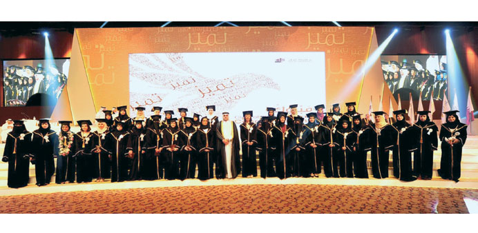 Gulf Times