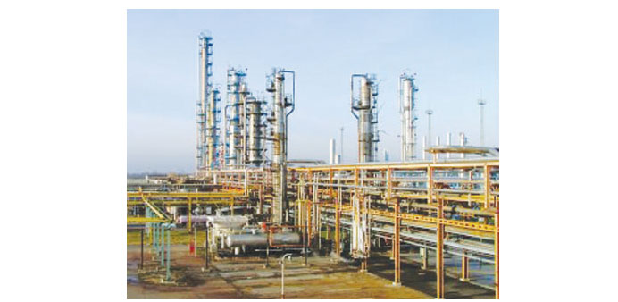 MOL, which has five refineries in central Europe and upstream businesses in Hungary, Croatia, Russia, Kurdistan, Pakistan, Angola, recently bought sev