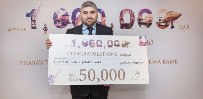 Winner of QR50,000