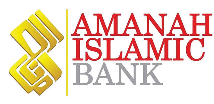 Al-Amanah Islamic Investment Bank, 100% owned by the Development Bank of the Philippines, has been struggling for decades to establish itself among th